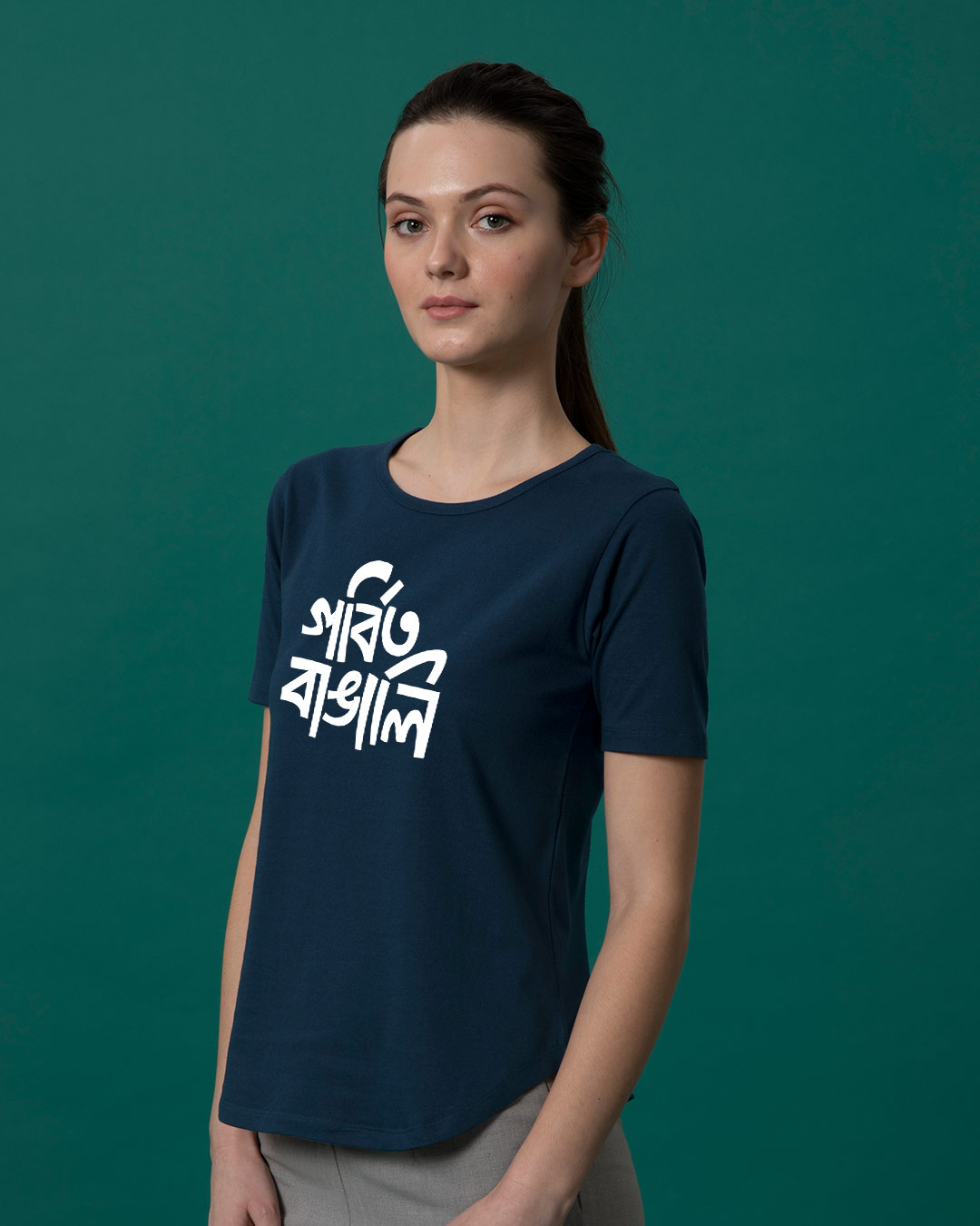 Shop Gorbito Bangali Basic Round Hem T-Shirt-Back