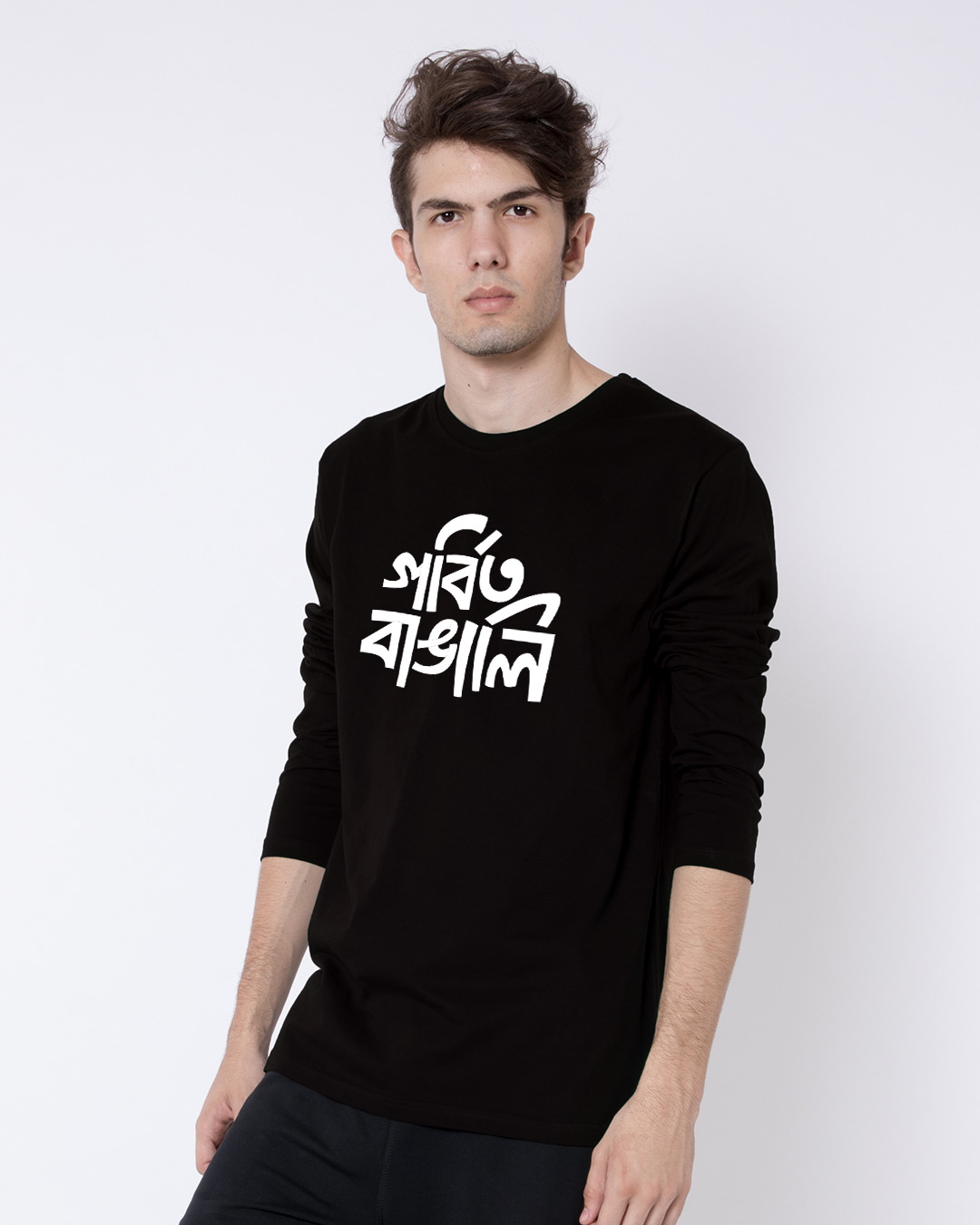 Shop Gorbito Bangali Full Sleeve T-Shirt-Back