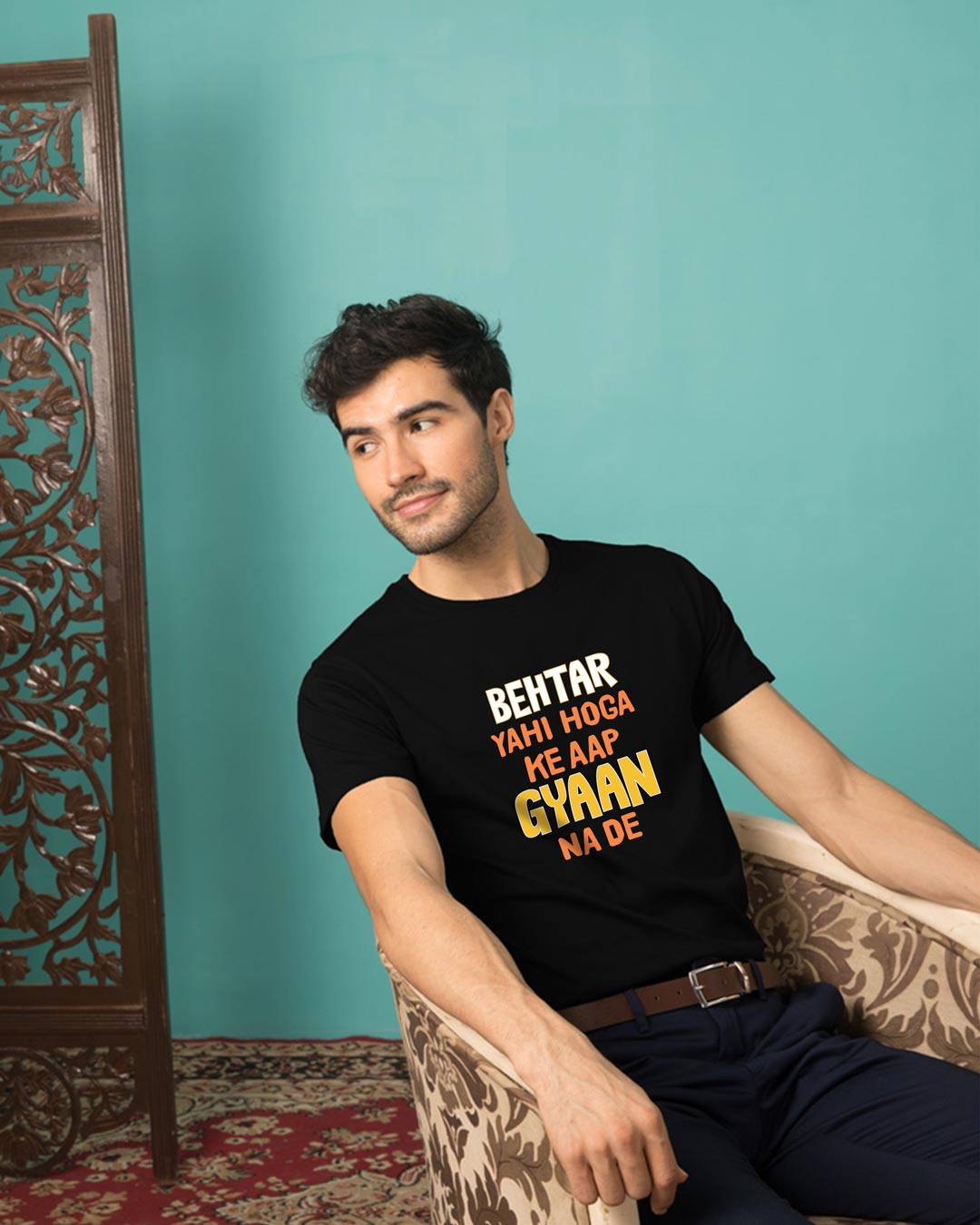 

Gyaan Half Sleeve T-Shirt Black Men' Printed T-Shirts Bewakoof.com