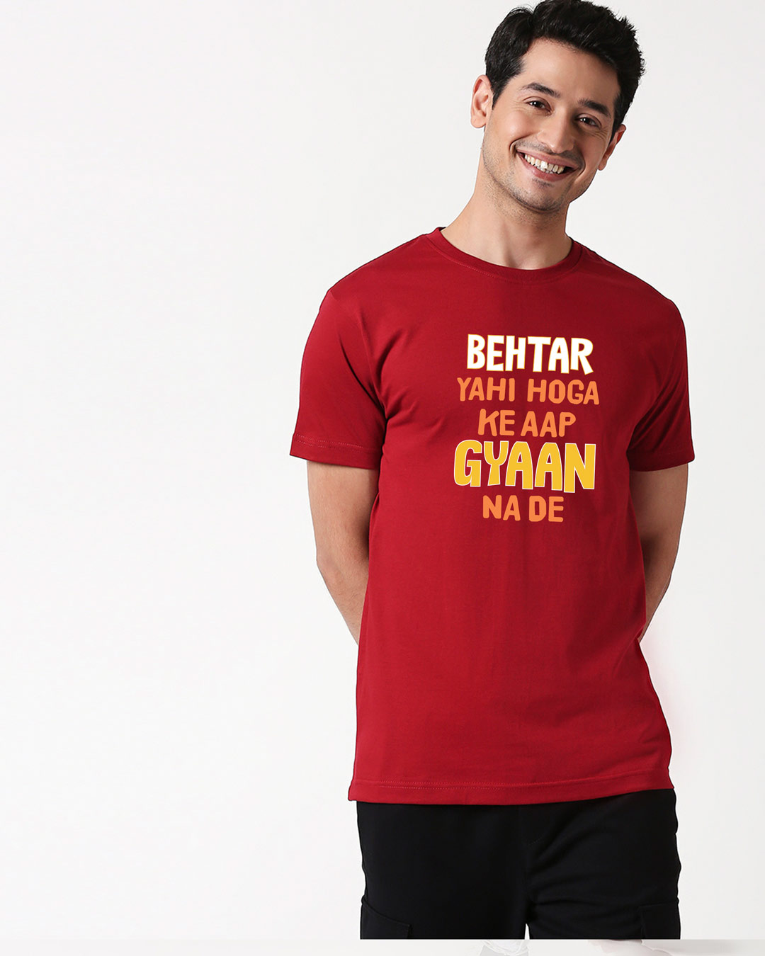 Shop Gyaan Half Sleeve T-Shirt Cherry Red-Back