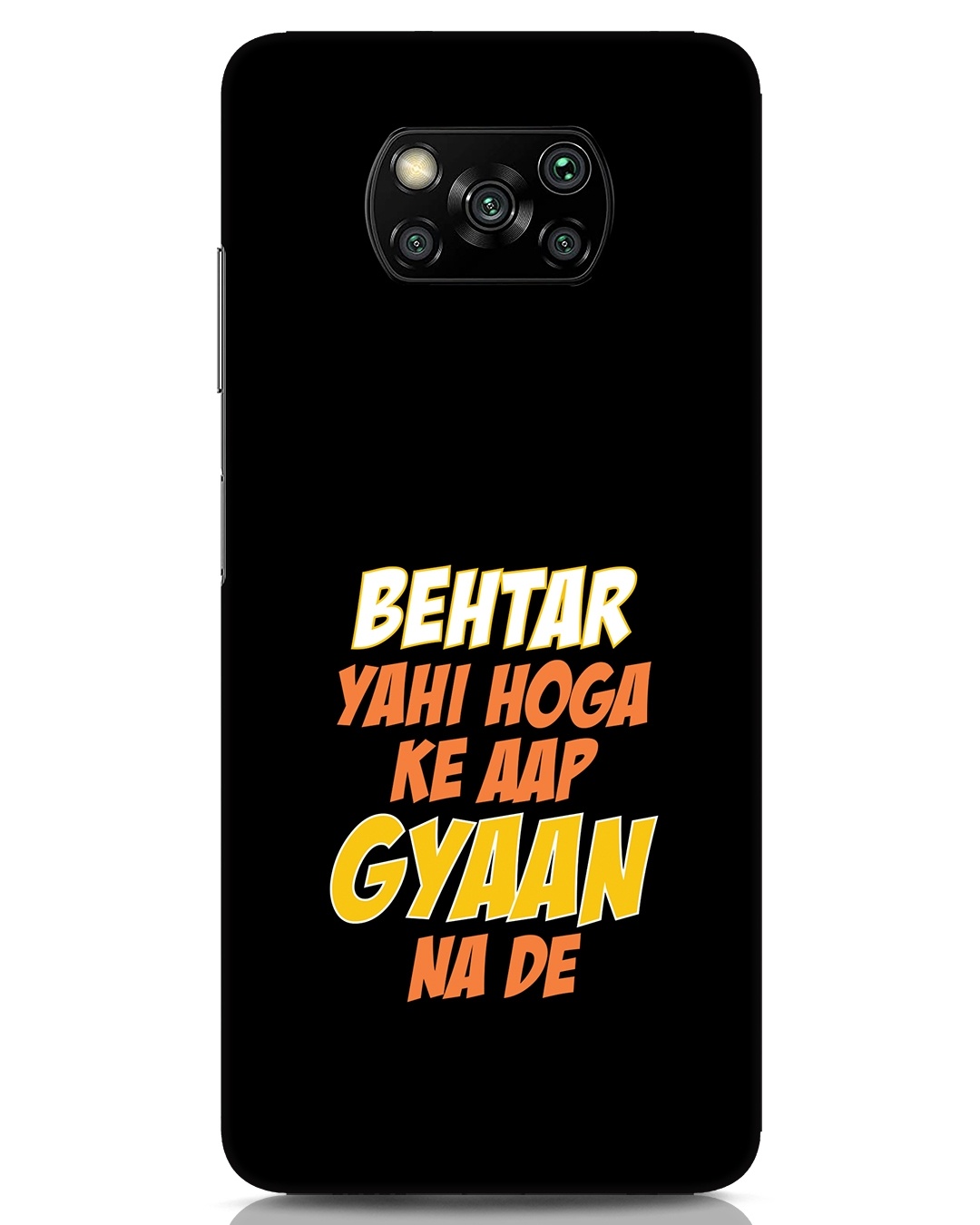 Buy Gyaan Na De Designer Hard Cover For Xiaomi Poco X3 Online In India At Bewakoof 5767