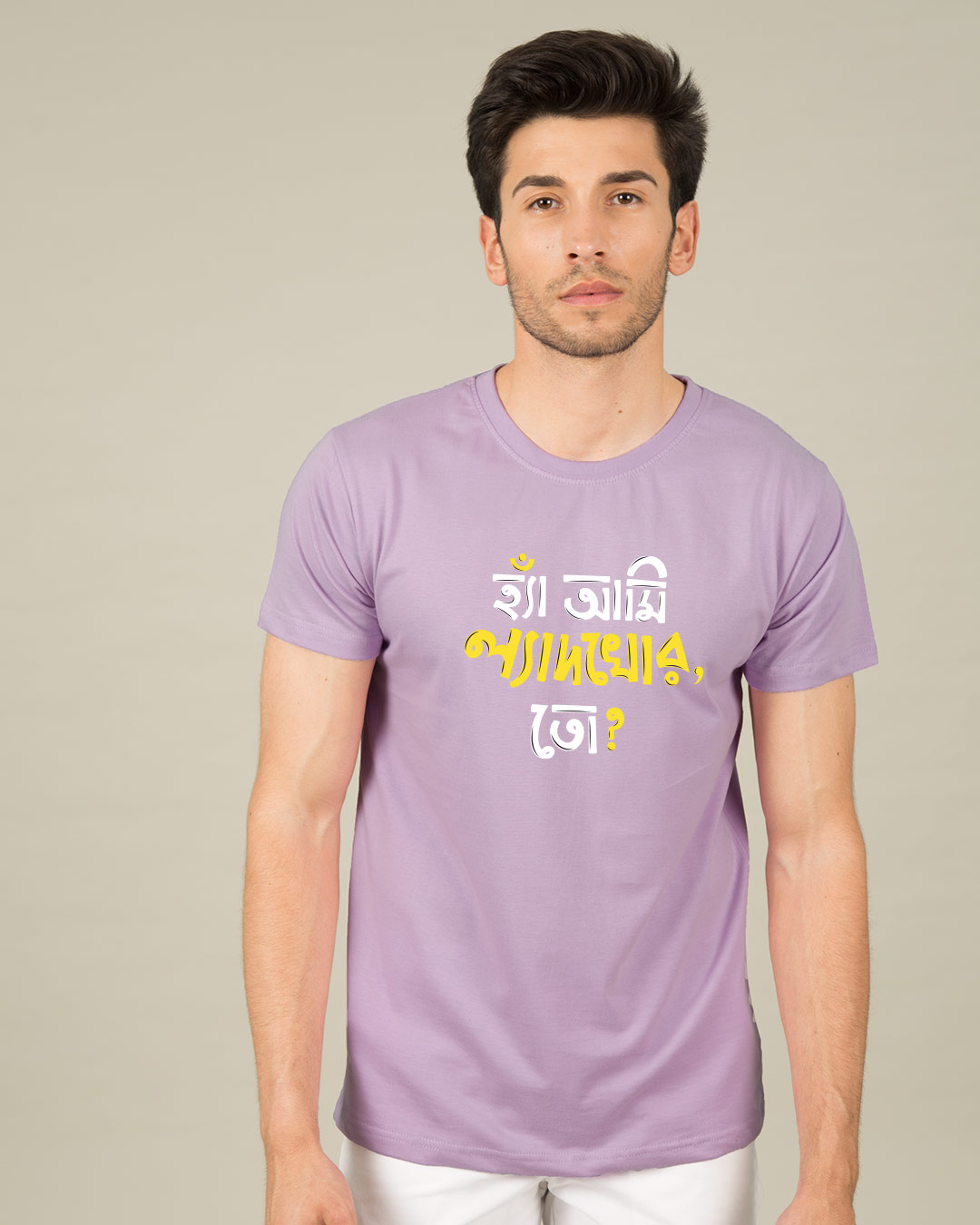 Shop Haa Ami Lyadhkhor Half Sleeve T-Shirt-Back