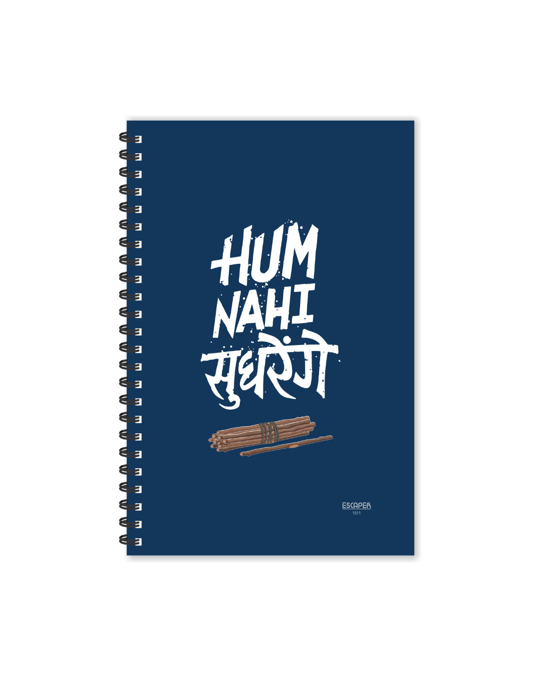Shop Ham Nahi Sudhrenge Designer Notebook (Soft Cover, A5 Size, 160 Pages, Ruled Pages)-Back