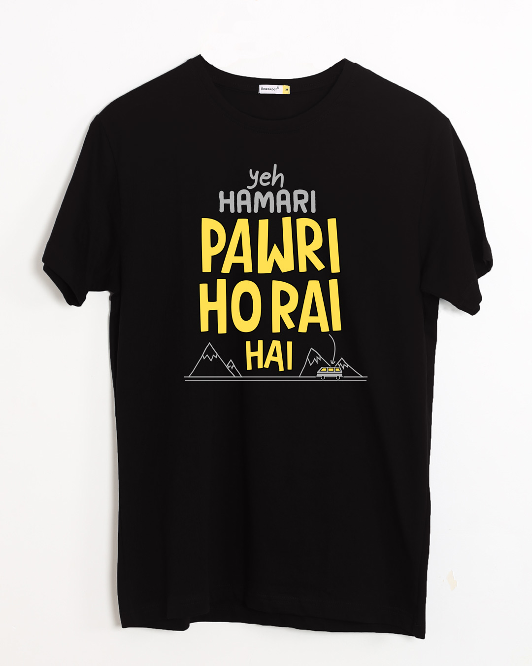 Buy Hamari Pawri Horai Hai Half Sleeve T-Shirt Black Online at Bewakoof