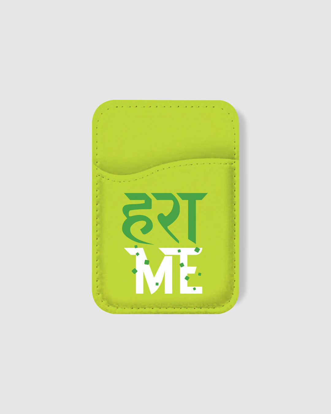 Shop Hara Me Typography Mobile Card Holders-Back