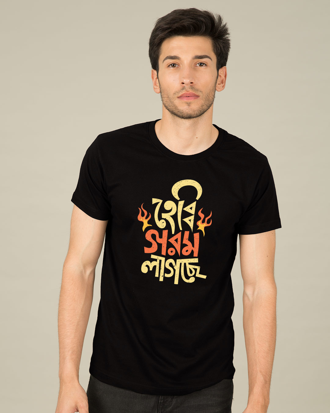 Shop Hebbi Gorom Lagchee Half Sleeve T-Shirt-Back