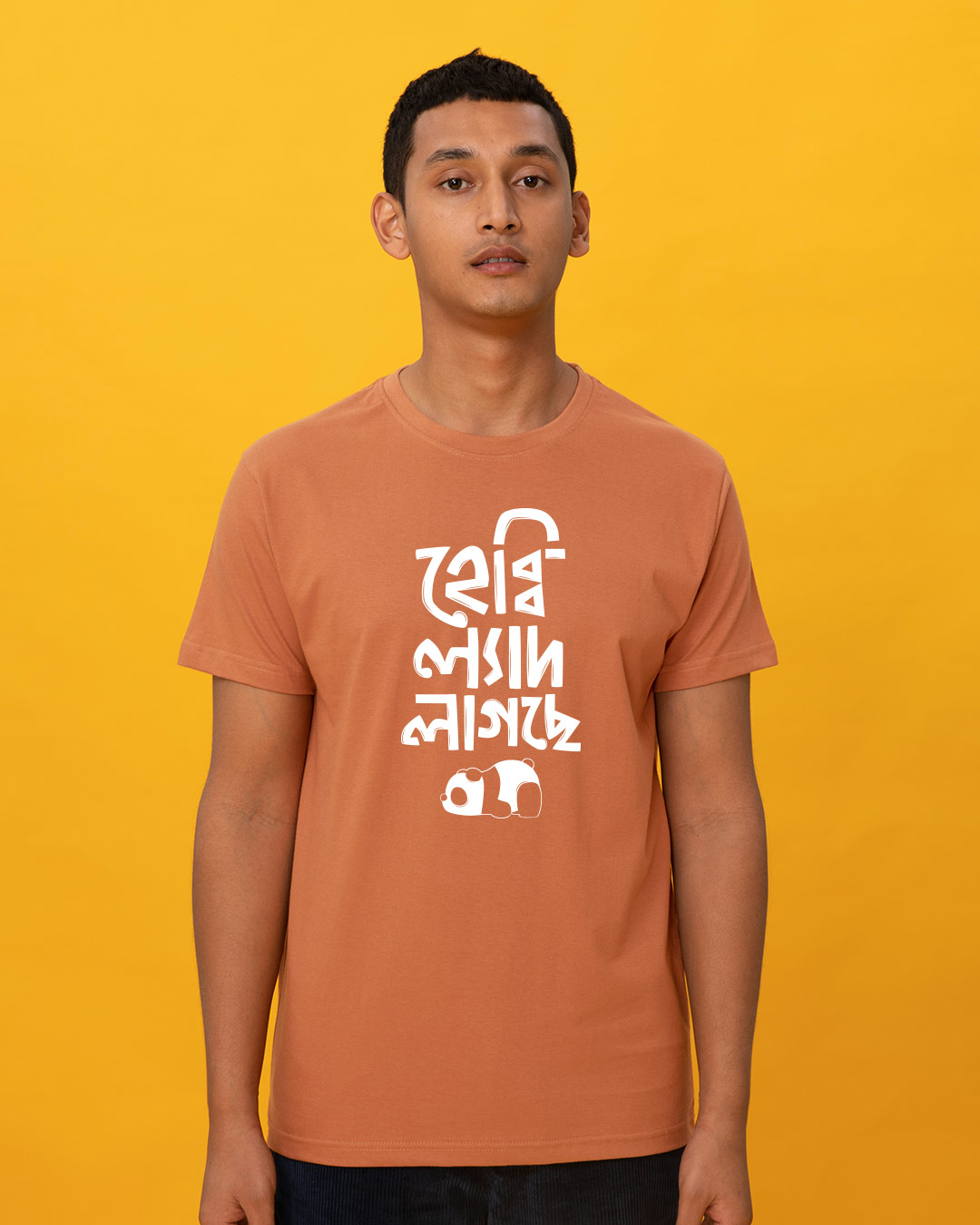 Shop Hebbi Lyadh Lagche Half Sleeve T-Shirt-Back