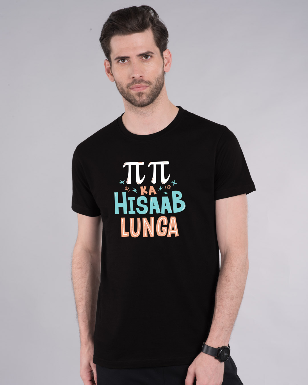 Shop Hisaab Half Sleeve T-Shirt-Back