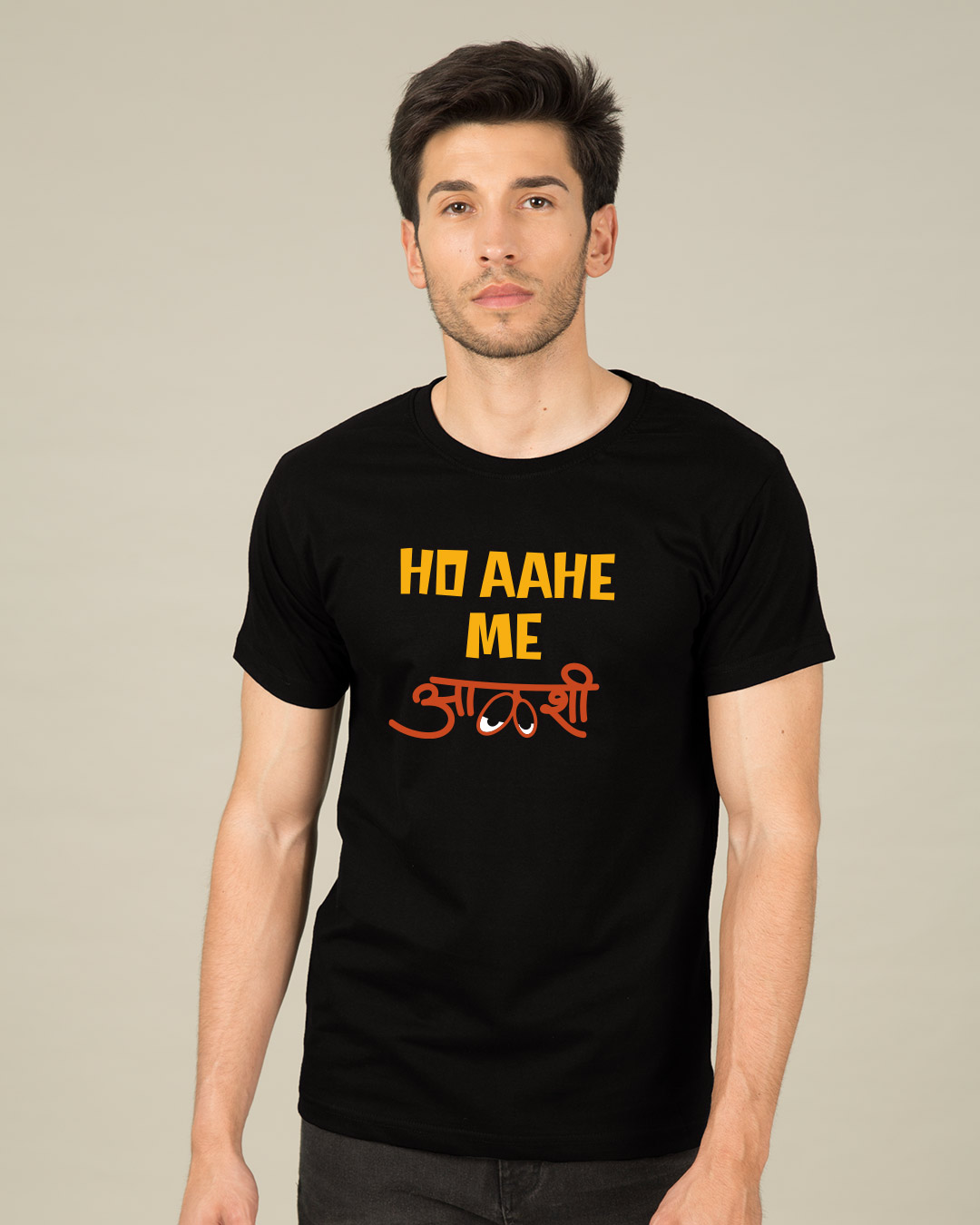 Buy Ho Ahe Me Aalshi Half Sleeve TShirt for Men black Online at Bewakoof