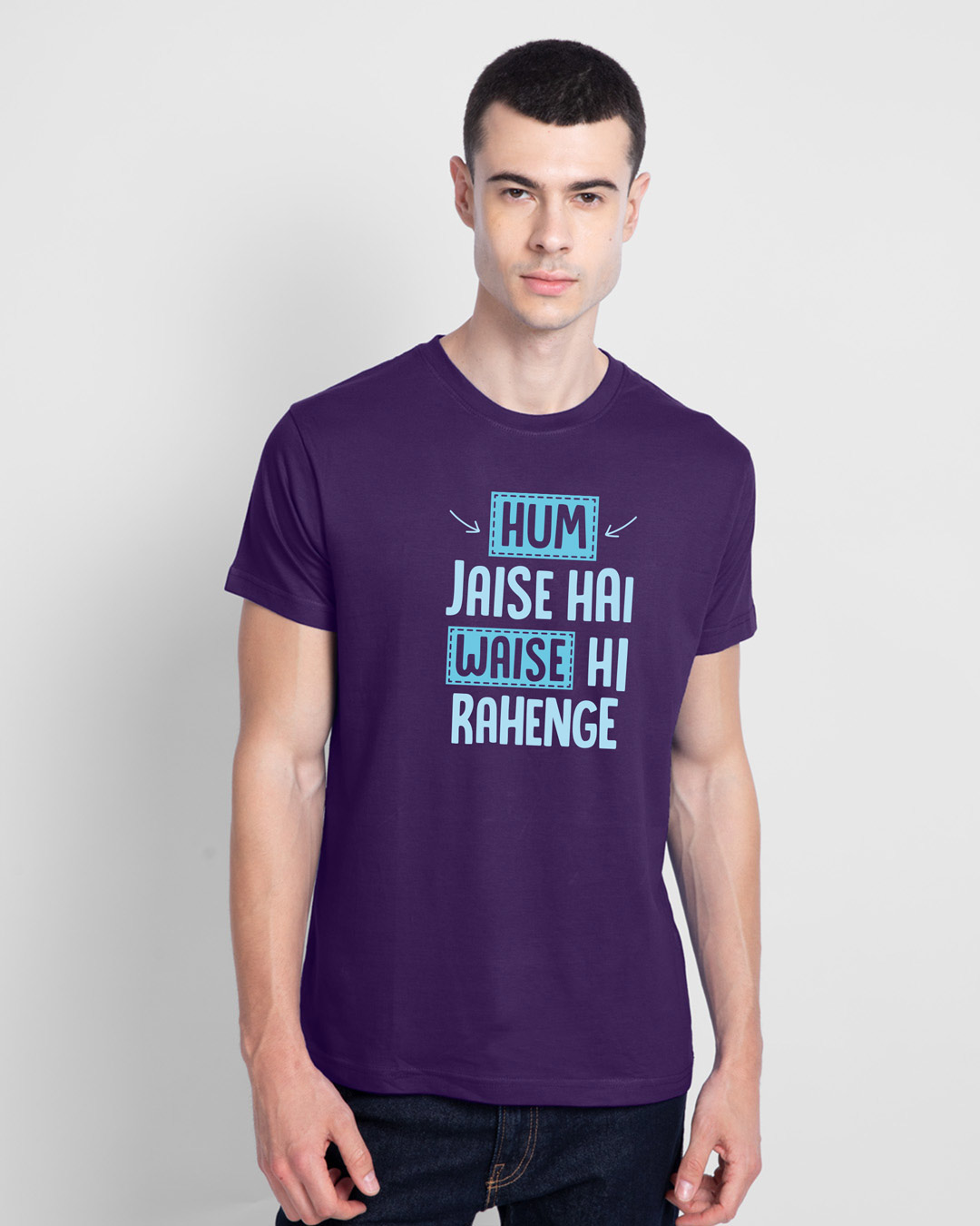 

Hum Jaise Hai Half Sleeve T-Shirt Parachute Purple Men' Printed T-Shirts Bewakoof.com