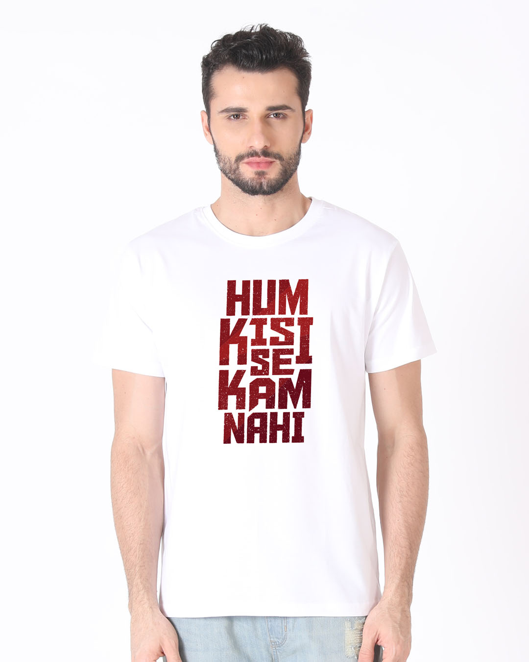Shop Hum Kisi Se Half Sleeve T-Shirt-Back