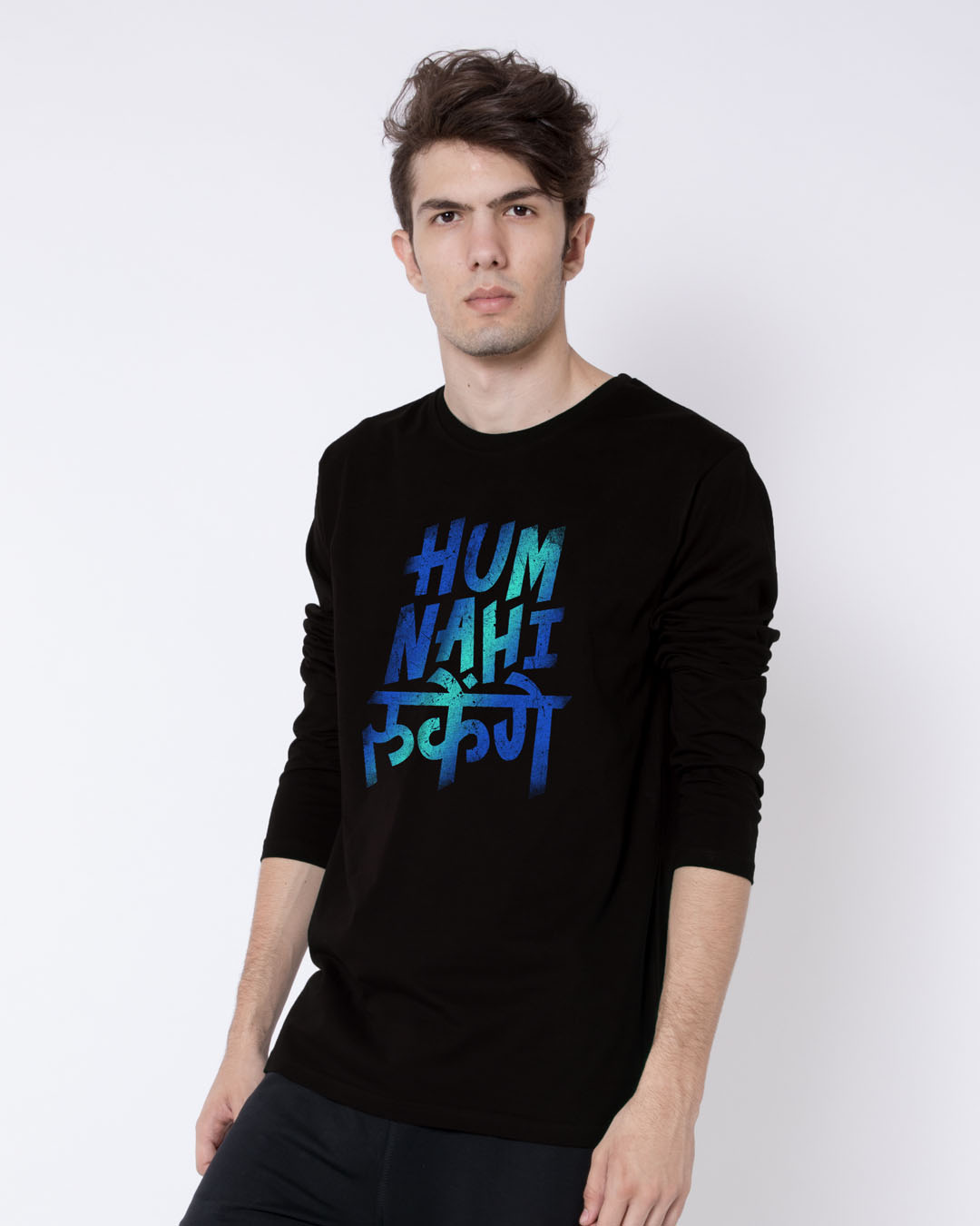 Shop Hum Nahi Rukenge Full Sleeve T-Shirt-Back