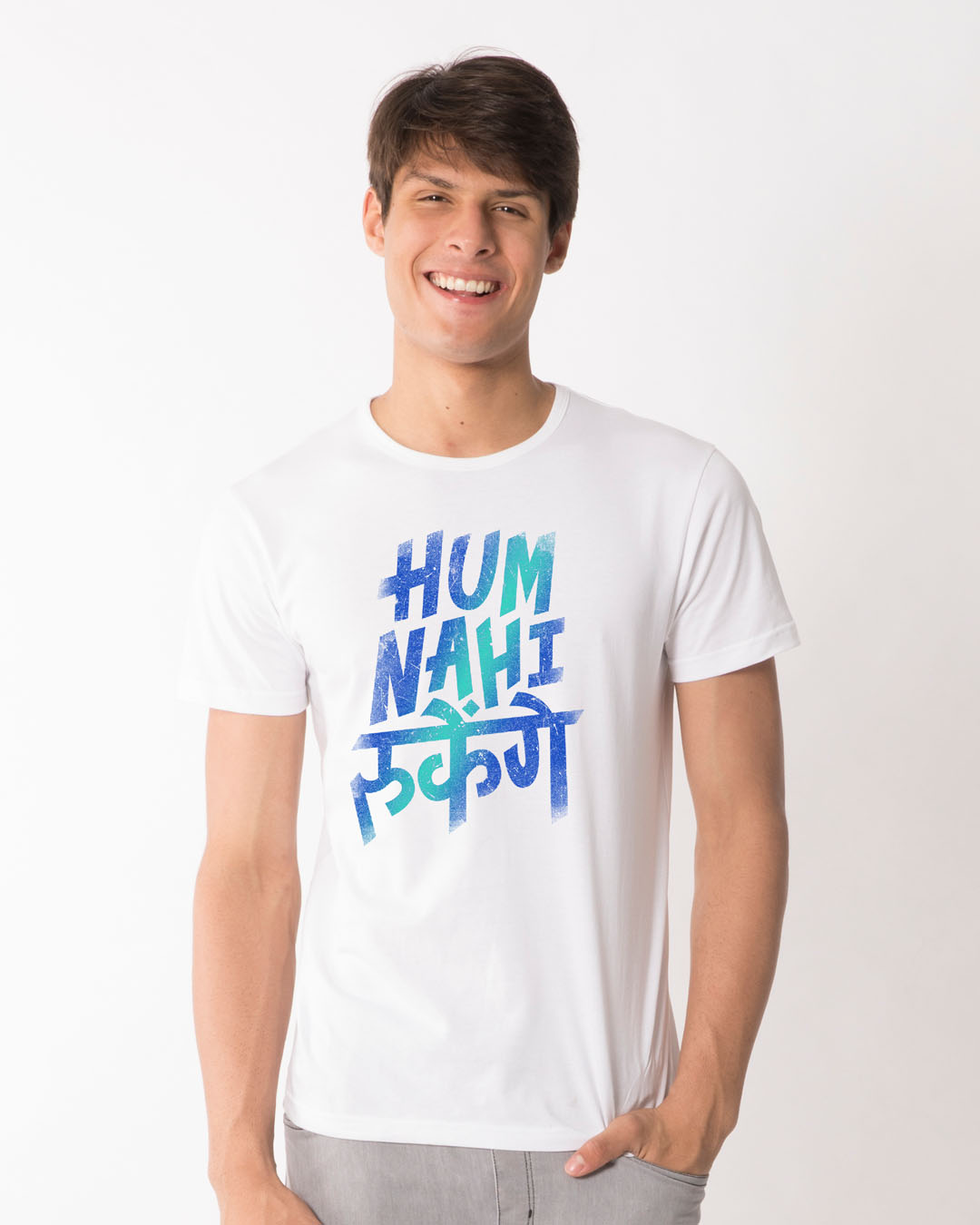 Shop Hum Nahi Rukenge Half Sleeve T-Shirt-Back