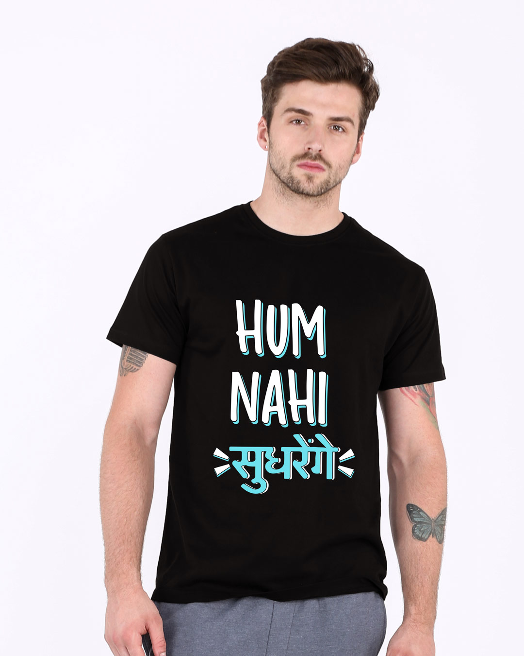 Shop Hum Nahi Sudhrenge Half Sleeve T-Shirt-Back