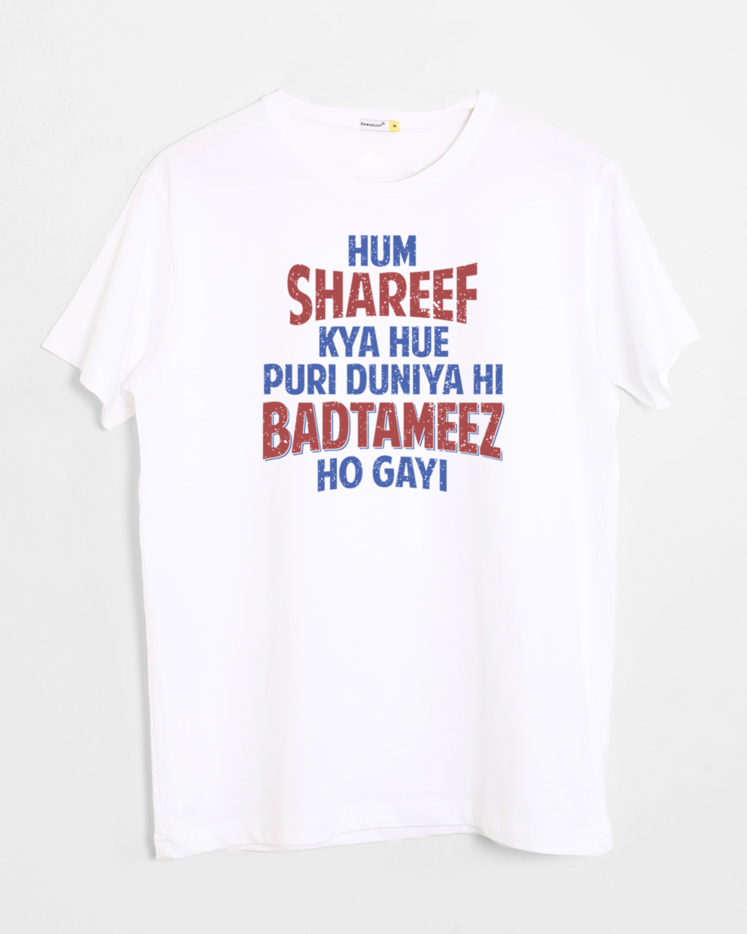 mr shareef t shirt