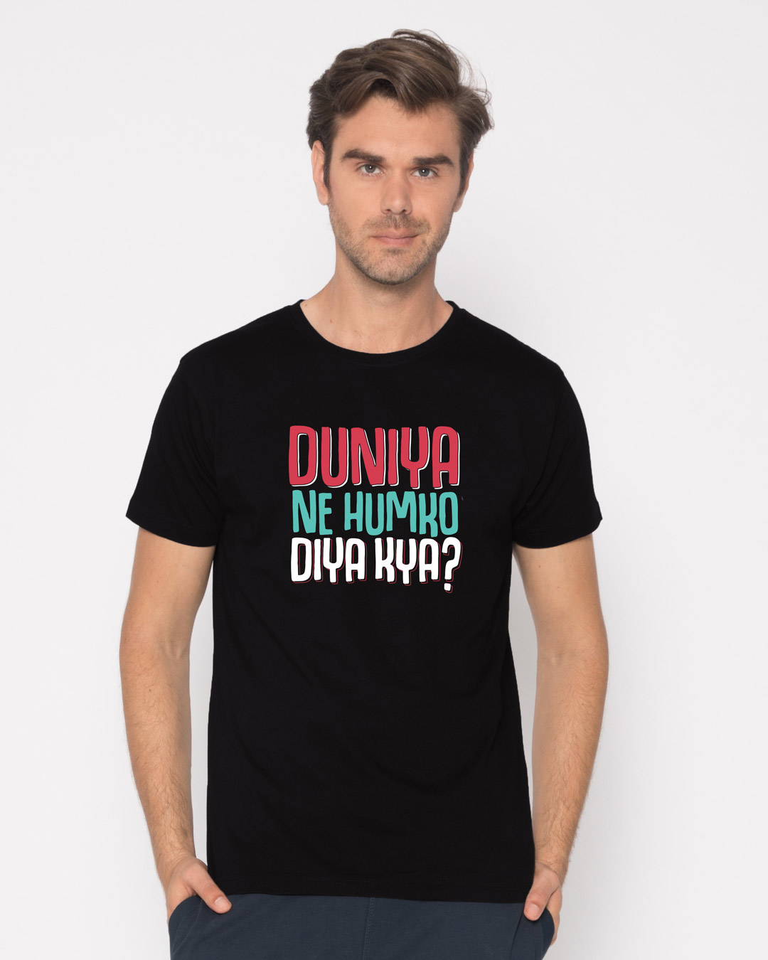 Shop Humko Diya Kya Half Sleeve T-Shirt-Back