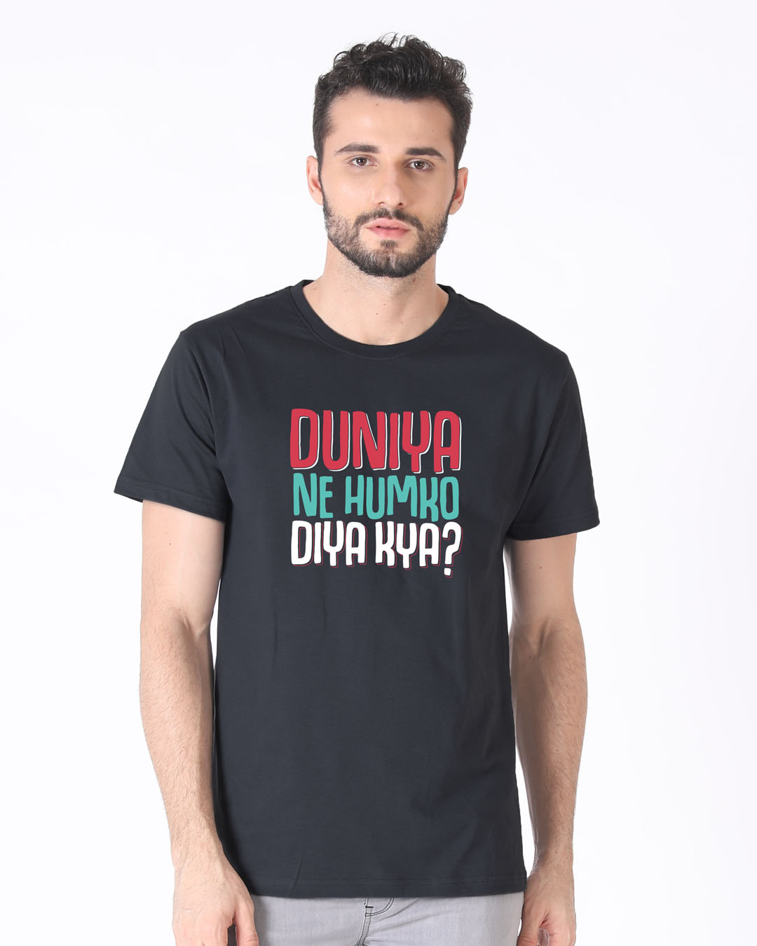 Shop Humko Diya Kya Half Sleeve T-Shirt-Back