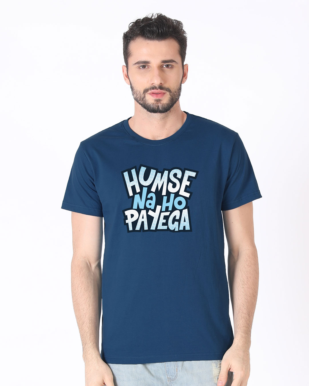 Shop Humse Na Ho Payega Half Sleeve T-Shirt-Back