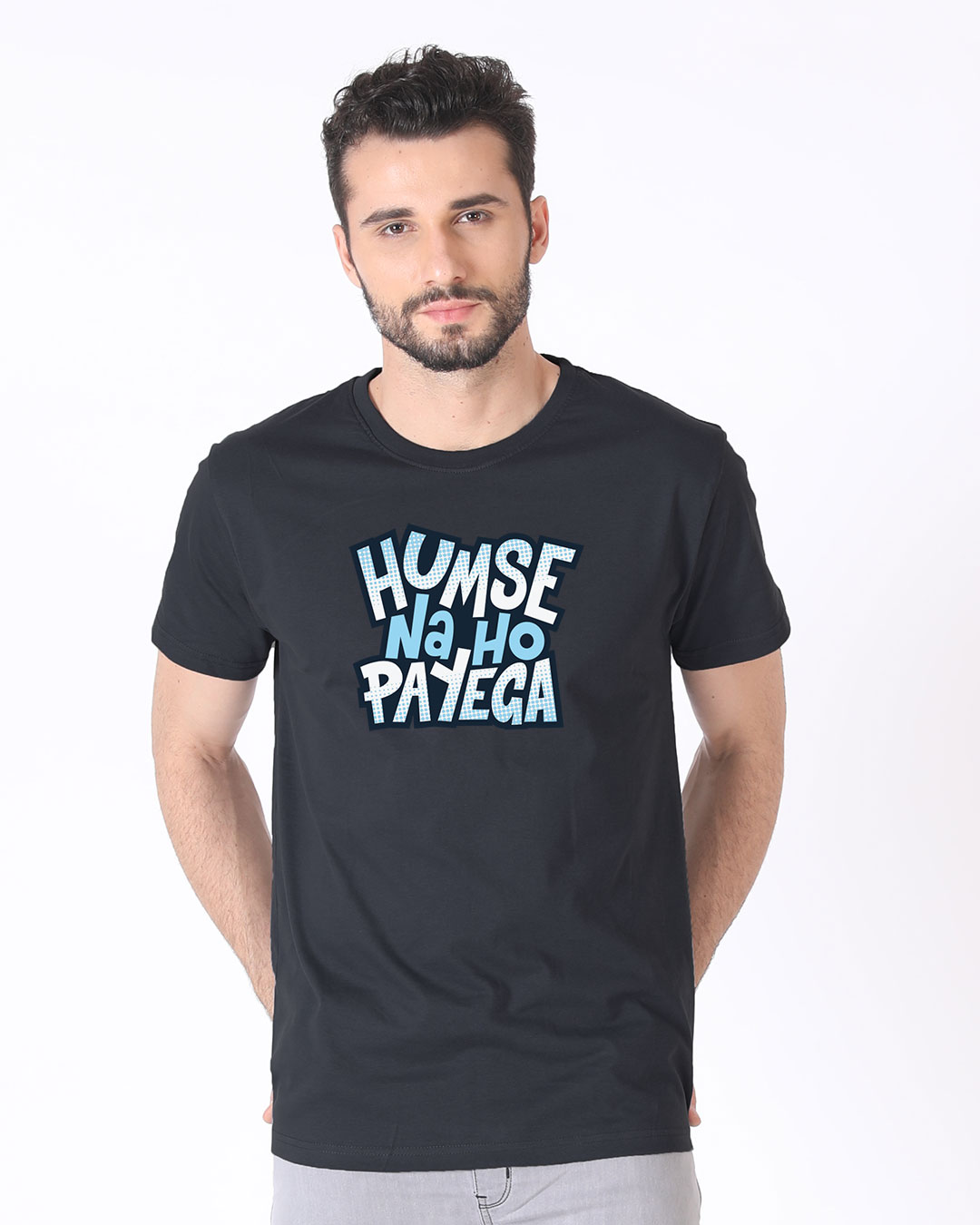 Shop Humse Na Ho Payega Half Sleeve T-Shirt-Back