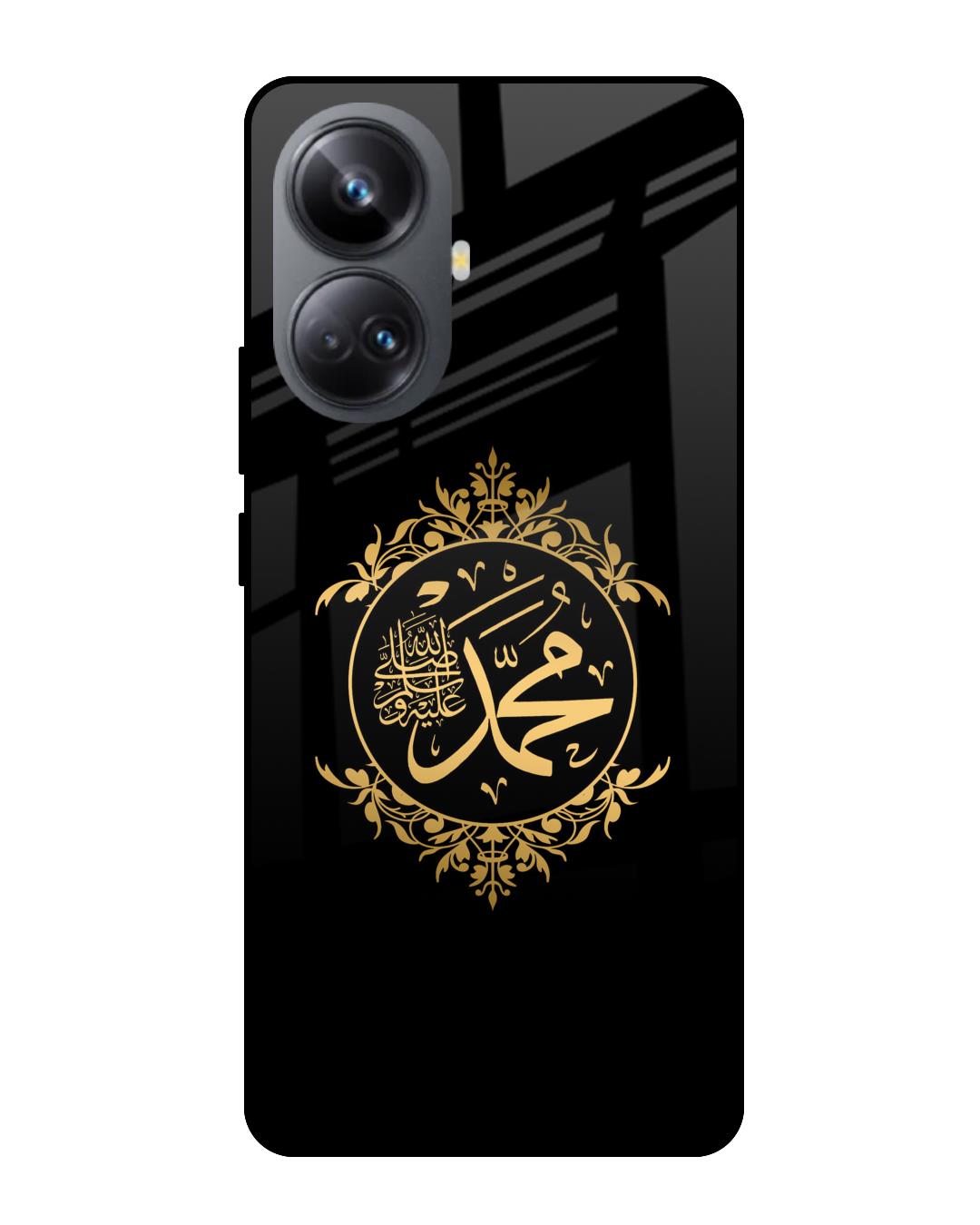 Buy Islamic Calligraphy Premium Glass Case for Realme 10 Pro+ 5G (Shock ...