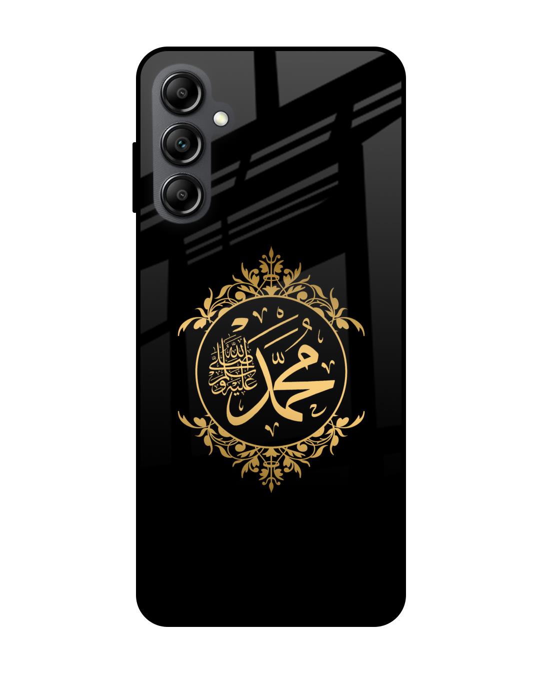 Buy Islamic Calligraphy Premium Glass Case for Samsung Galaxy A14 5G ...