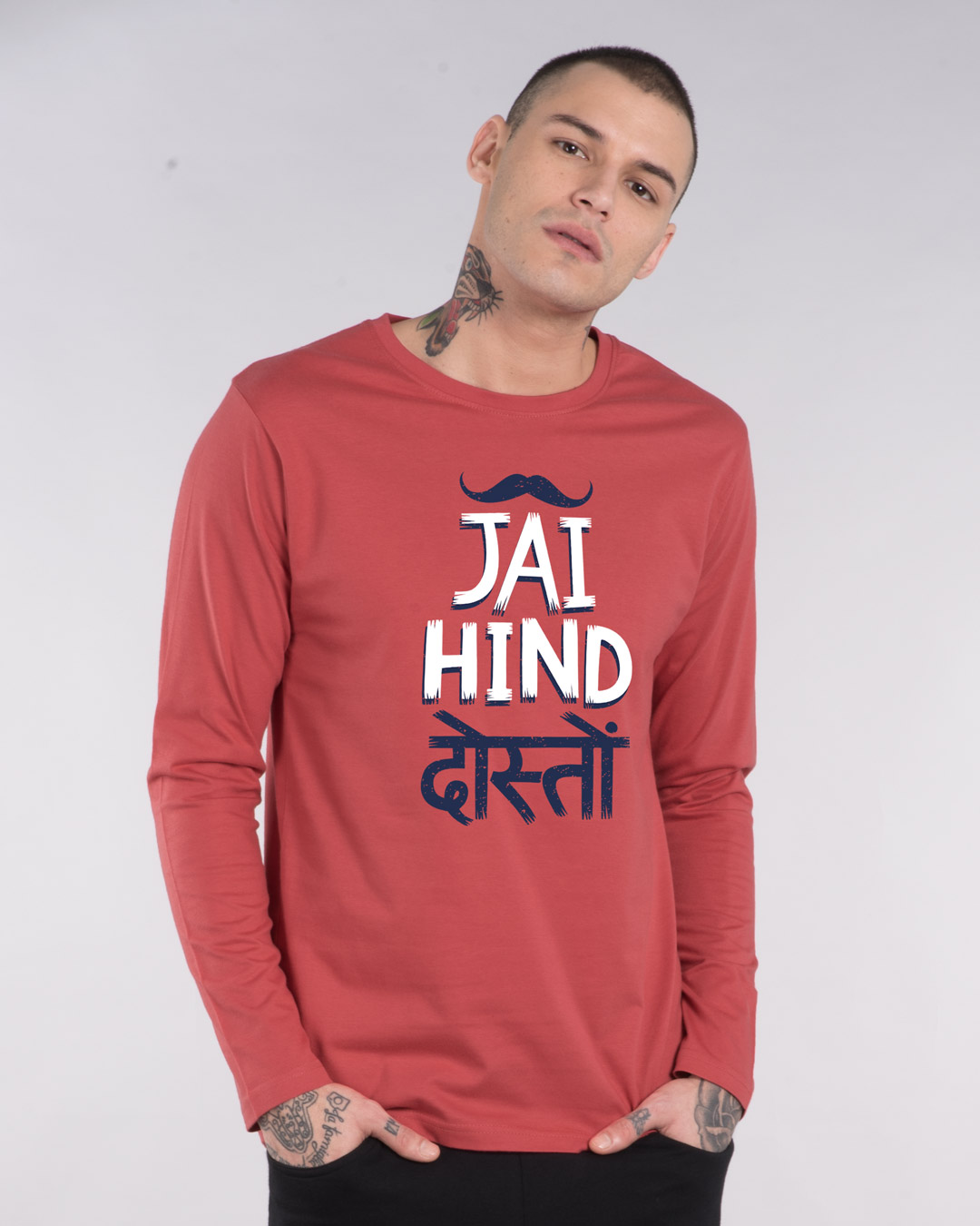 hind drylete shirt