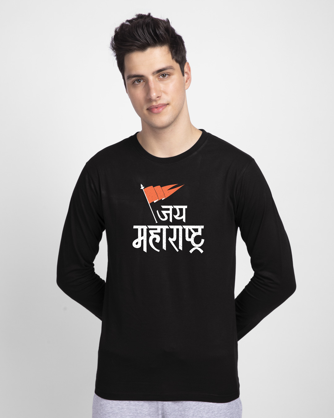 Buy Jai Maharashtra Full Sleeve T-Shirt Black Online at Bewakoof