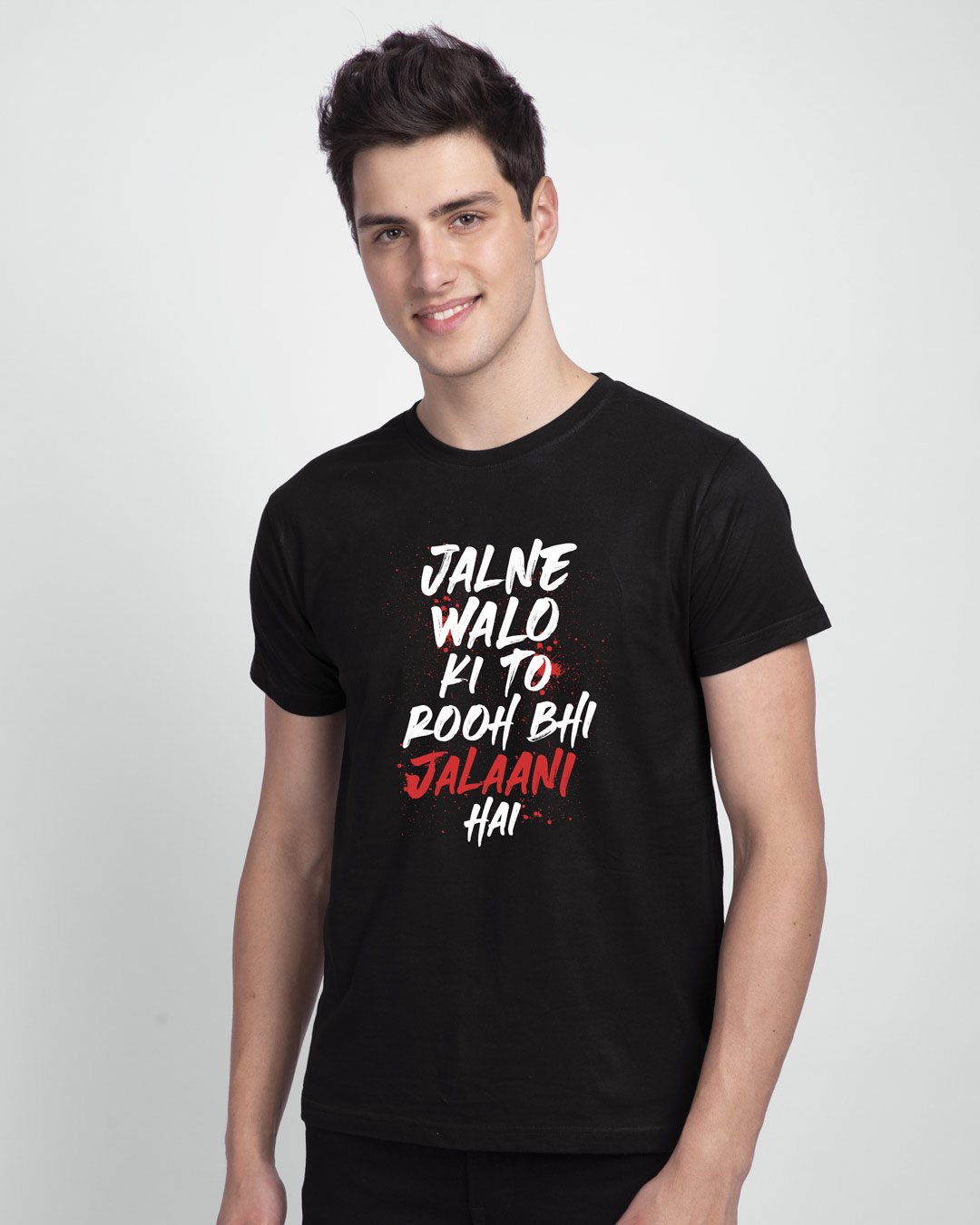 

Jalne Walo Half Sleeve T-Shirt Men' Printed T-Shirts Bewakoof.com, Black
