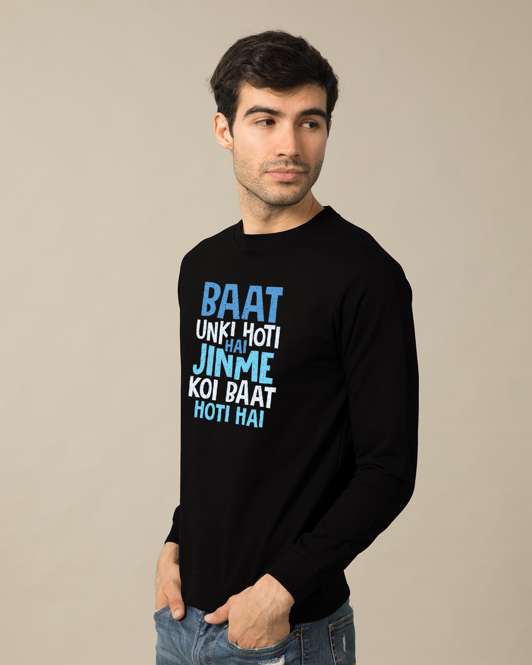 Shop Jinme Koi Baat Hoti Hai  Sweatshirt-Back