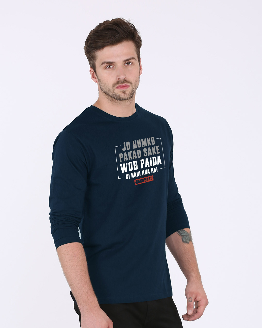 Shop Jo Humko Pakad Sake Full Sleeve T-Shirt-Back