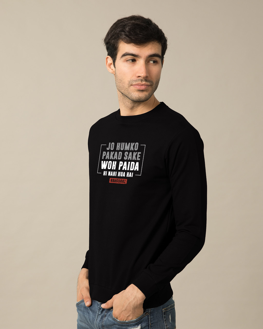 Shop Jo Humko Pakad Sake Light Sweatshirt-Back