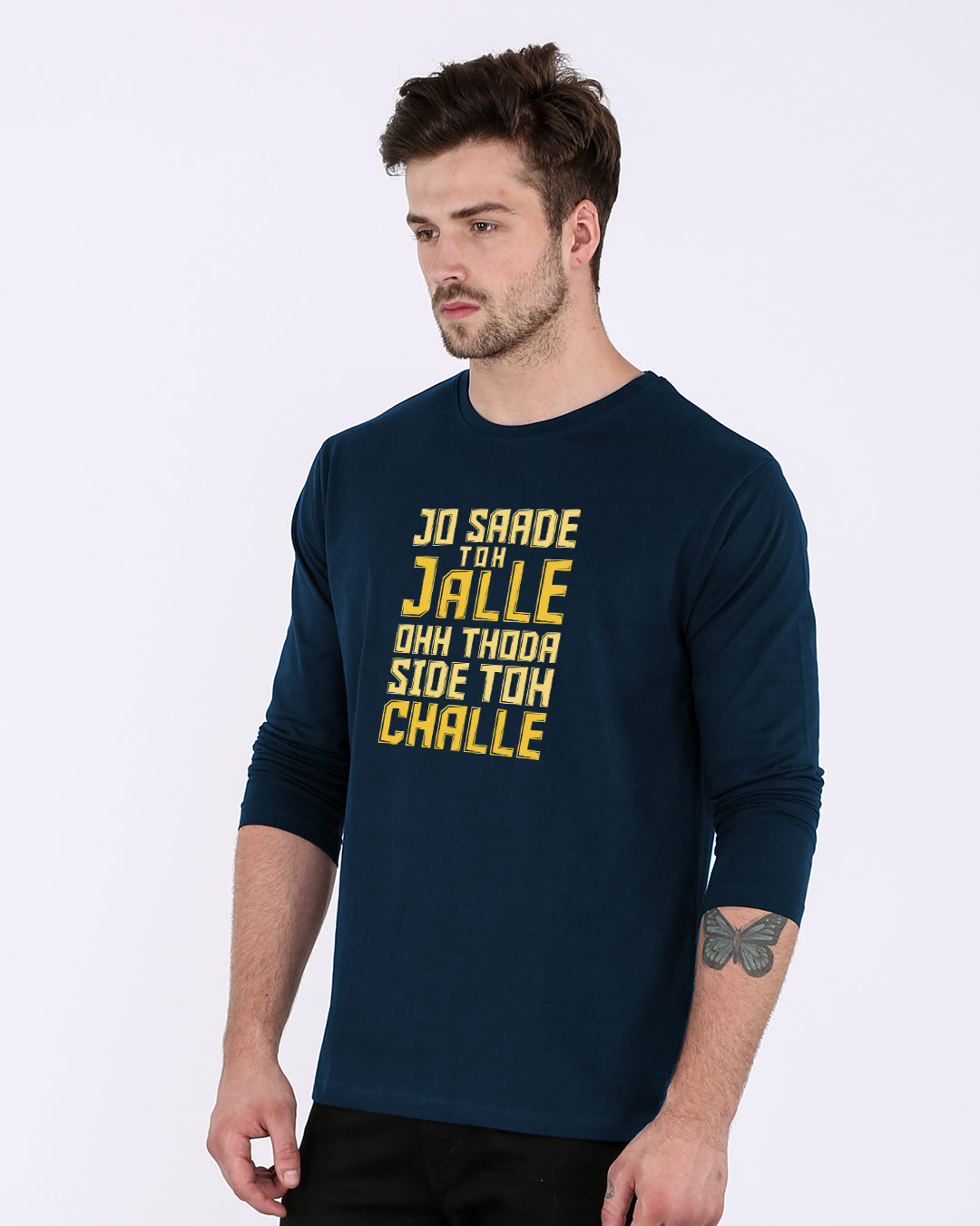 Shop Jo Saade Toh Jalle Full Sleeve T-Shirt-Back