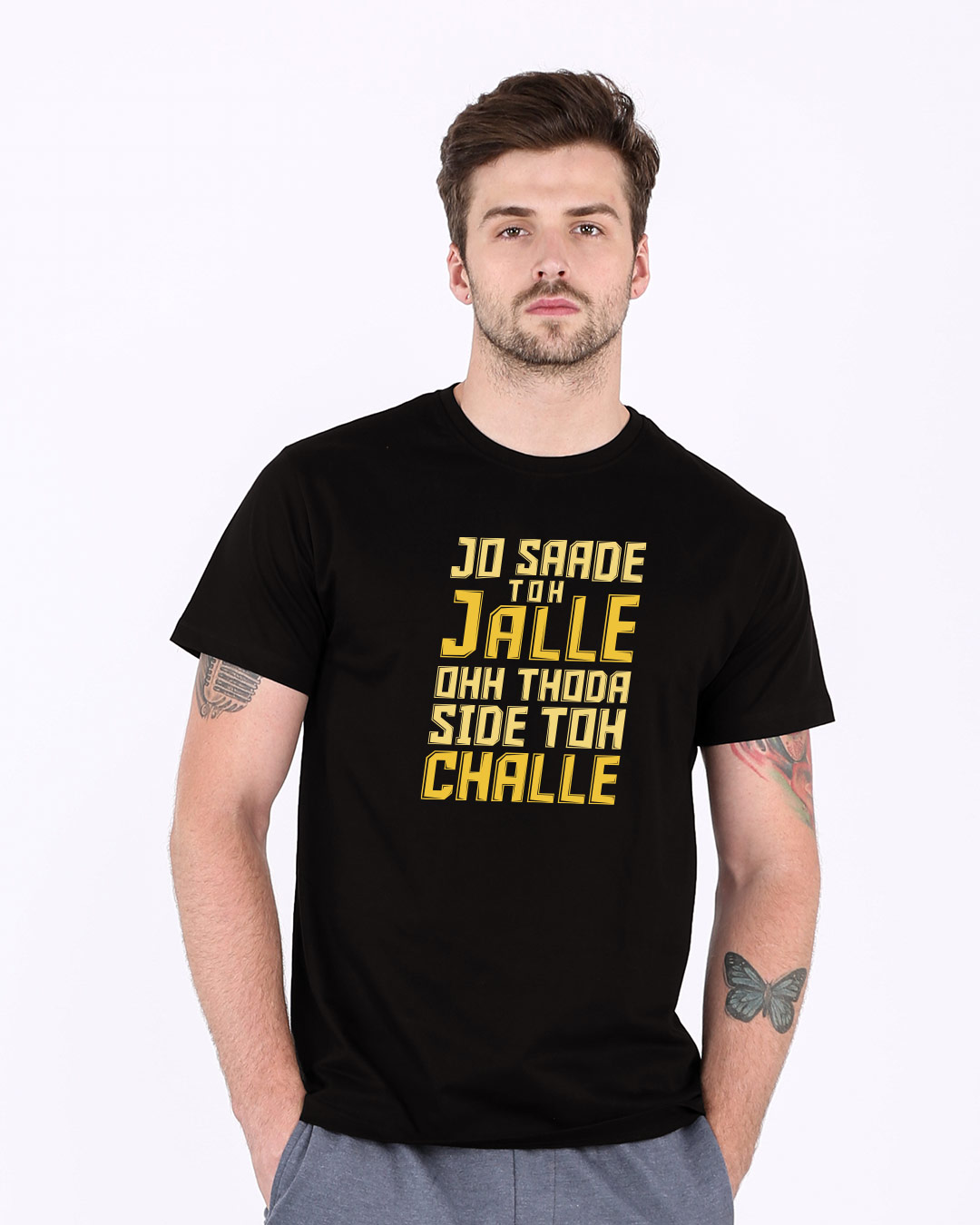 Shop Jo Saade Toh Jalle Half Sleeve T-Shirt-Back