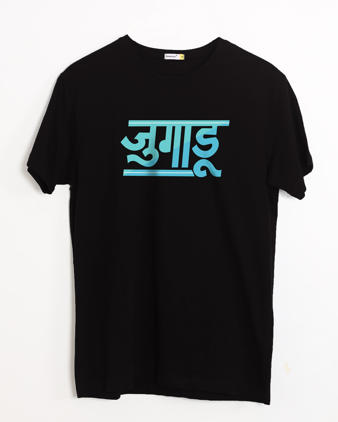 Buy Jugaadu Hindi Half Sleeve TShirt Online at Bewakoof
