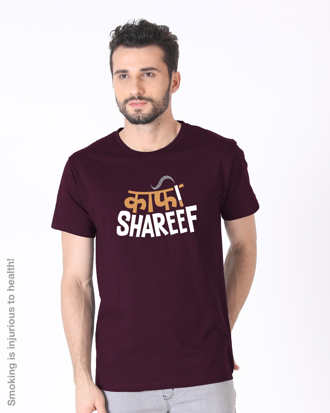 Shop Kaafi Shareef Half Sleeve T-Shirt-Back