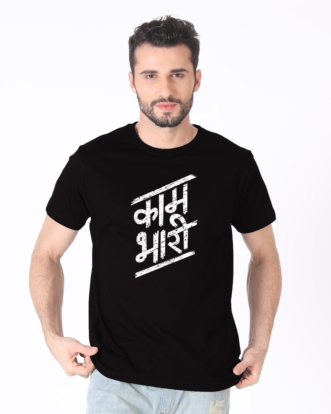 Shop Kaam Bhari Half Sleeve T-Shirt-Back