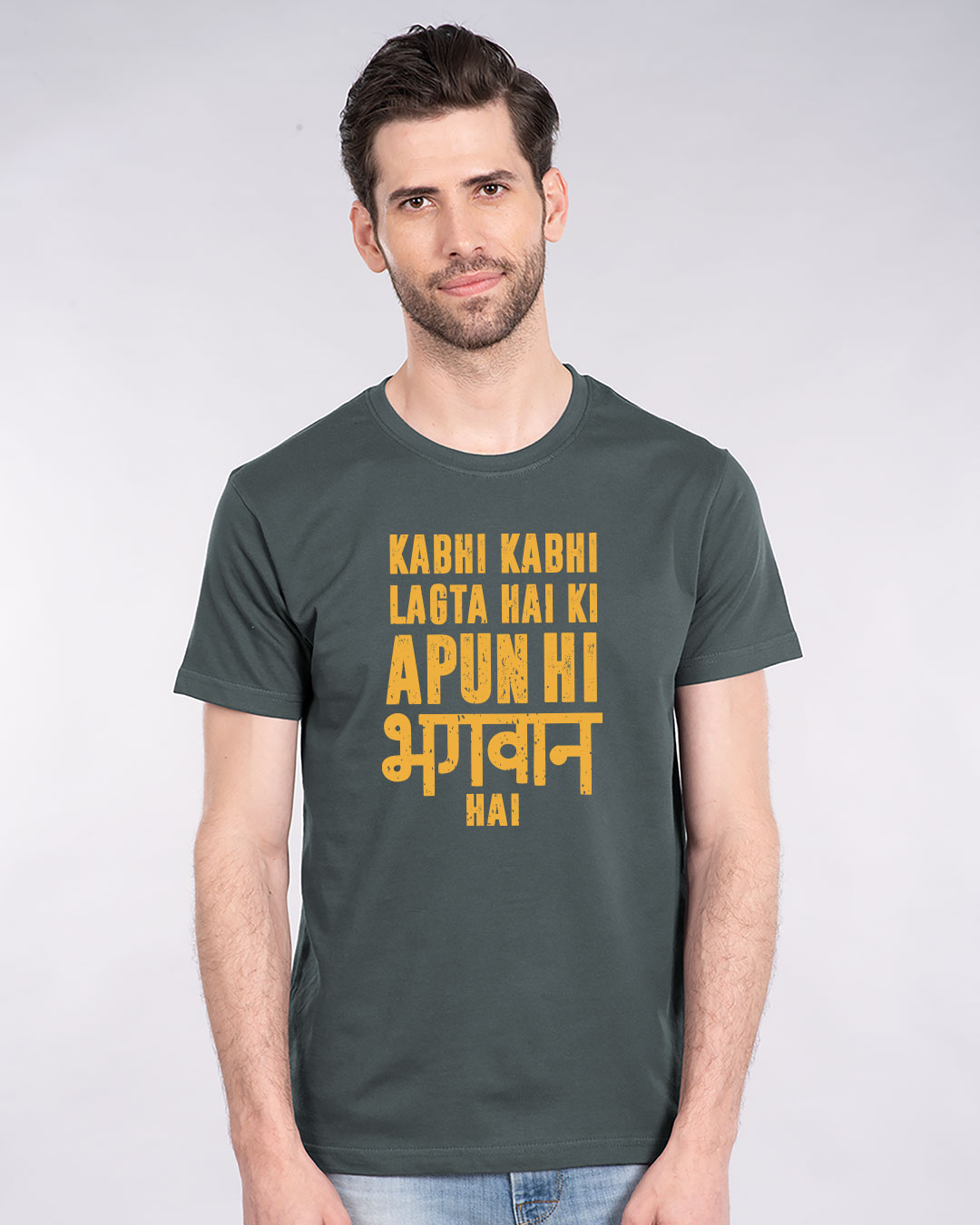Shop Kabhi Kabhi Half Sleeve T-Shirt-Back