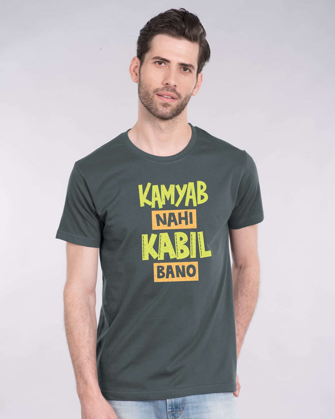 Shop Kabil Half Sleeve T-Shirt-Back