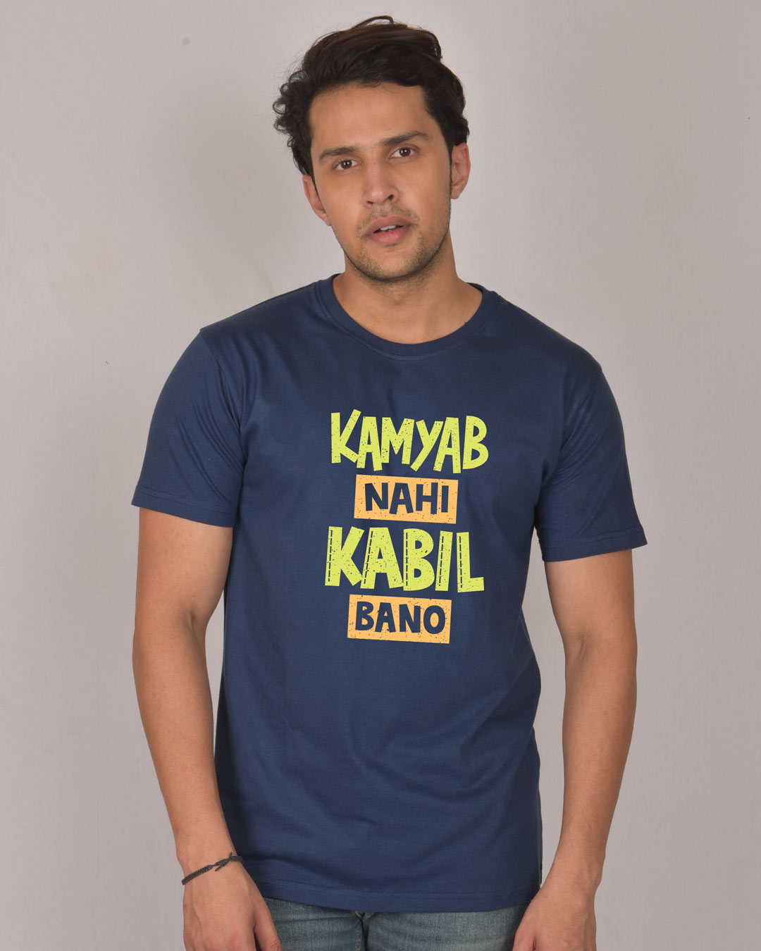 Shop Kabil Half Sleeve T-Shirt-Back