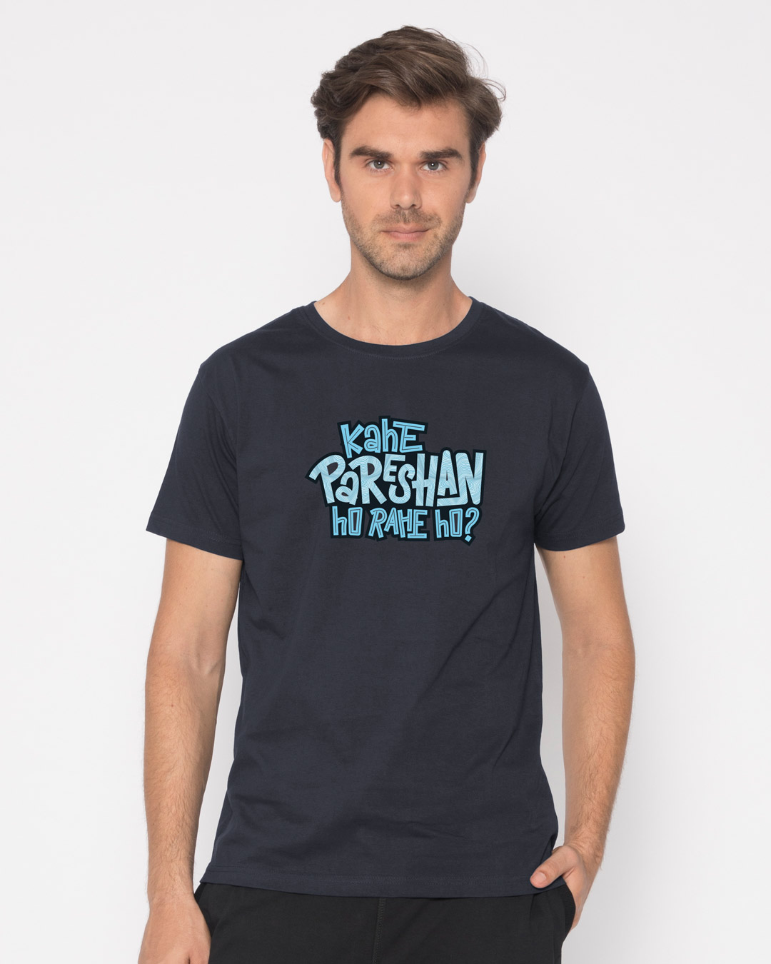Shop Kahe Pareshan Half Sleeve T-Shirt-Back