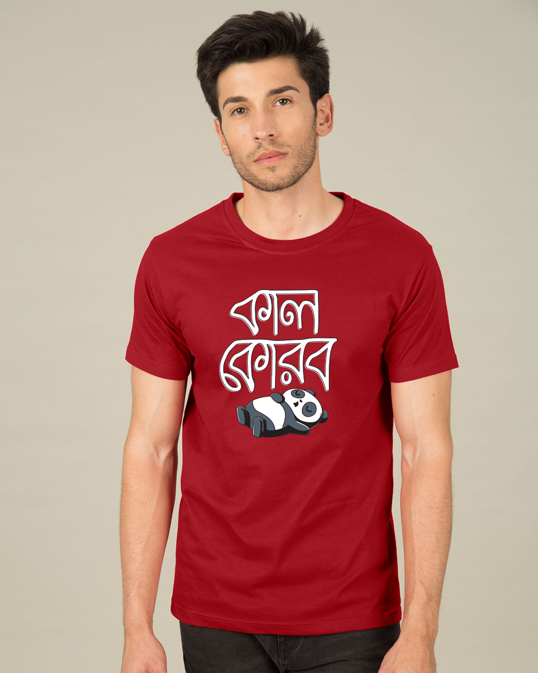 Shop Kal Korbow Half Sleeve T-Shirt-Back