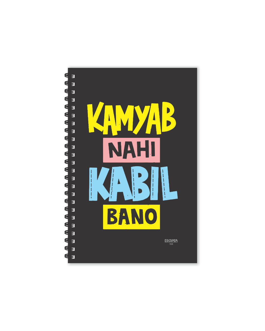 Shop Kamyab Nahi Kabil Bano Designer Notebook (Soft Cover, A5 Size, 160 Pages, Ruled Pages)-Back