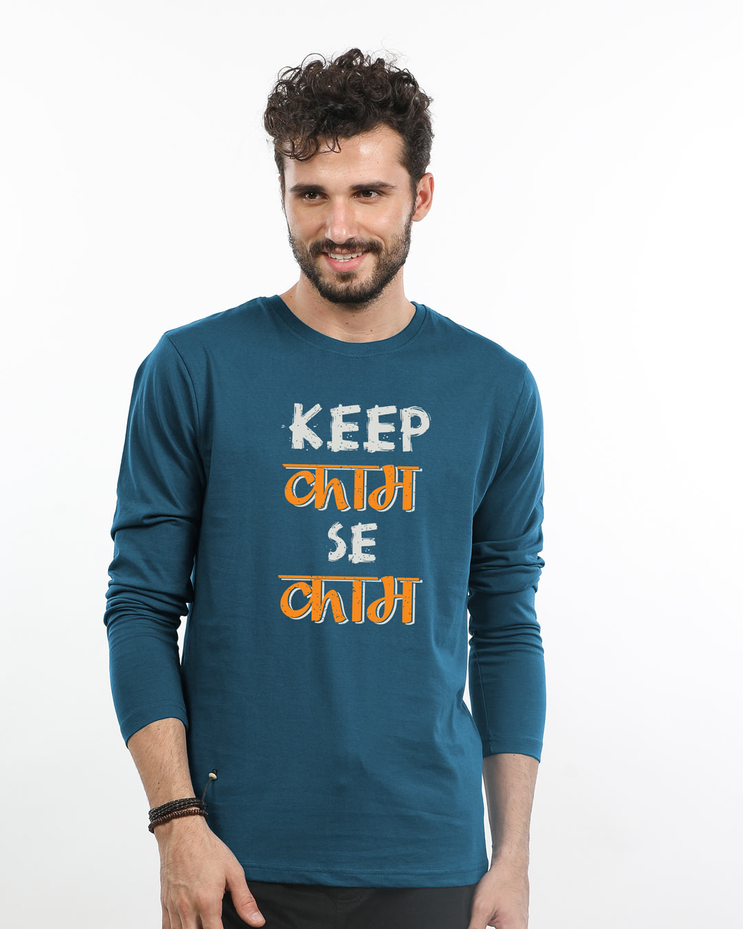 Buy Keep Kaam Se Kaam Full Sleeve T-Shirt for Men blue Online at Bewakoof