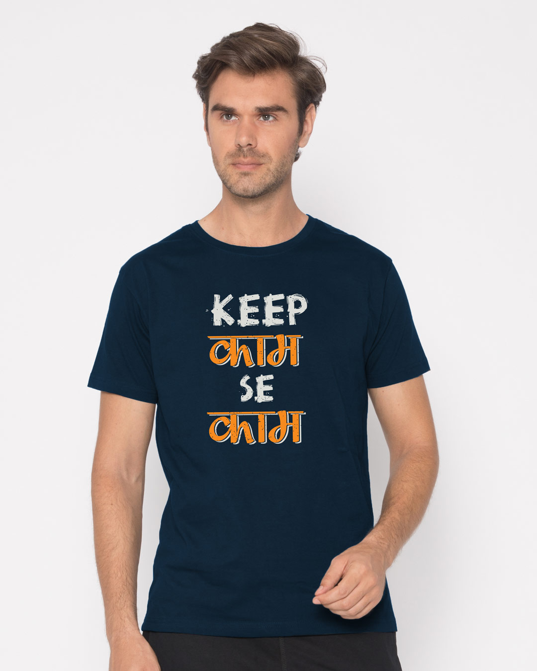 Shop Keep Kaam Se Kaam Half Sleeve T-Shirt-Back