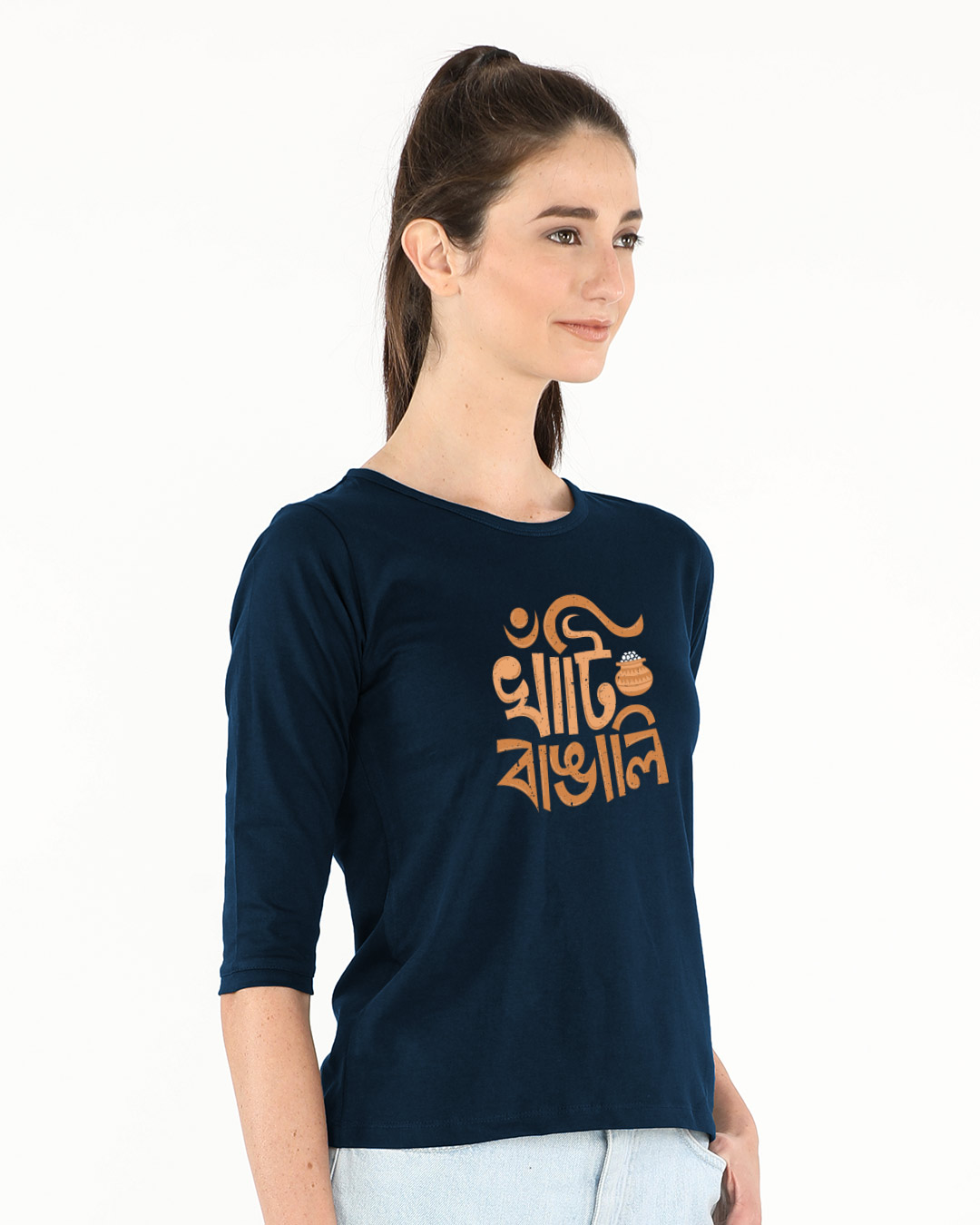 Shop Khanti Bangali Round Neck 3/4th Sleeve T-Shirt-Back