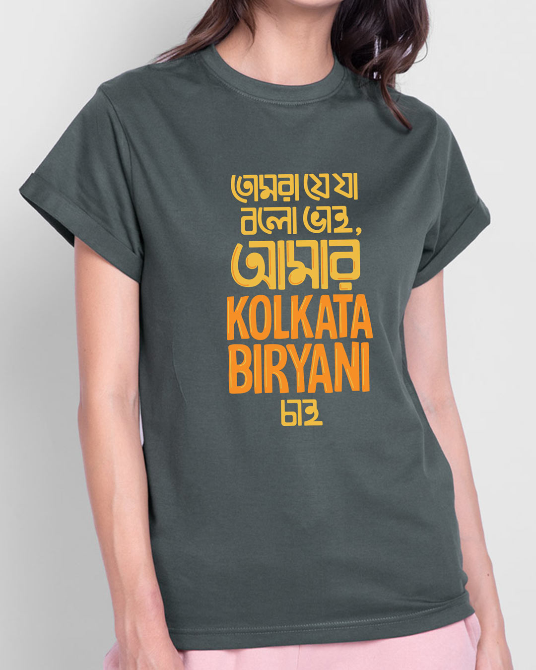 Buy Kolkata Biryani Boyfriend T-Shirt Online at Bewakoof