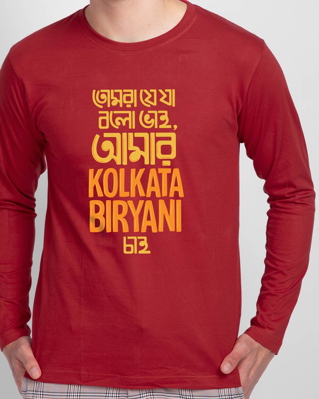 Kolkata Biryani Full Sleeve TShirt