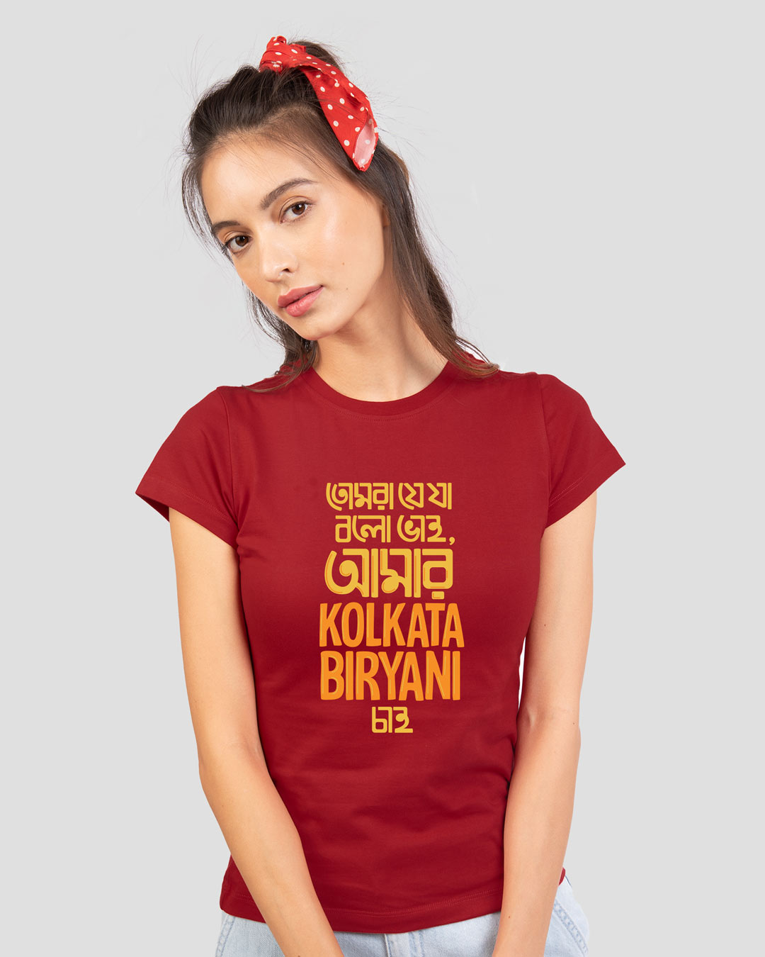 Shop Kolkata Biryani Half Sleeve T-Shirt-Back