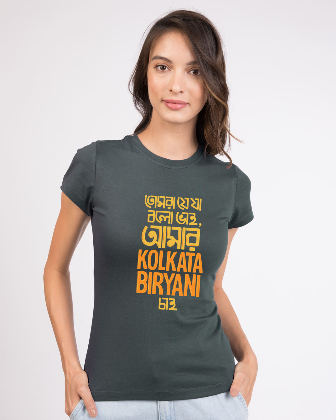 Shop Kolkata Biryani Half Sleeve T-Shirt-Back