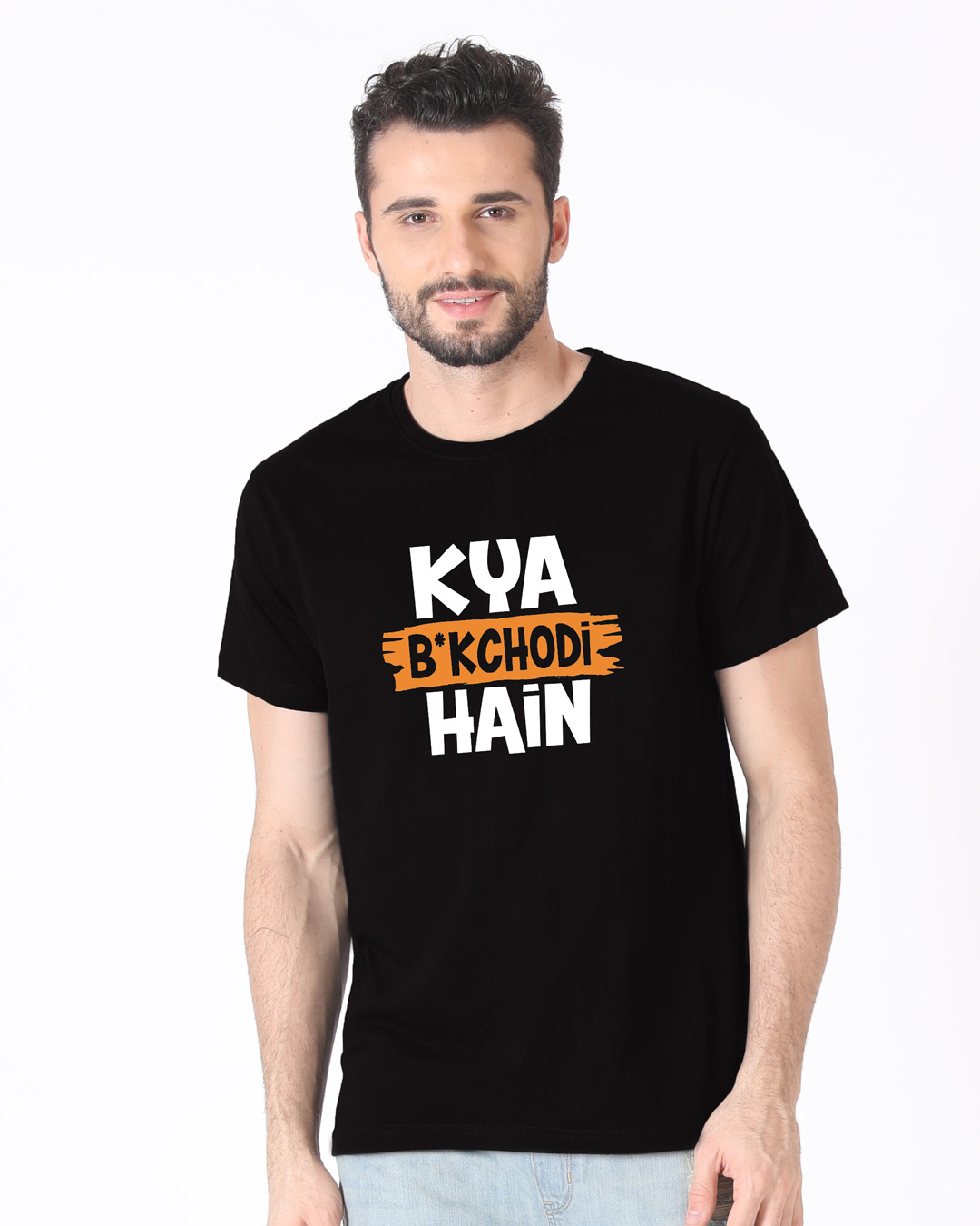Shop Kya Hai Half Sleeve T-Shirt-Back